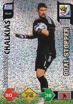 Konstantinos Chalkias Greece Panini 2010 World Cup Goal Stopper #179
